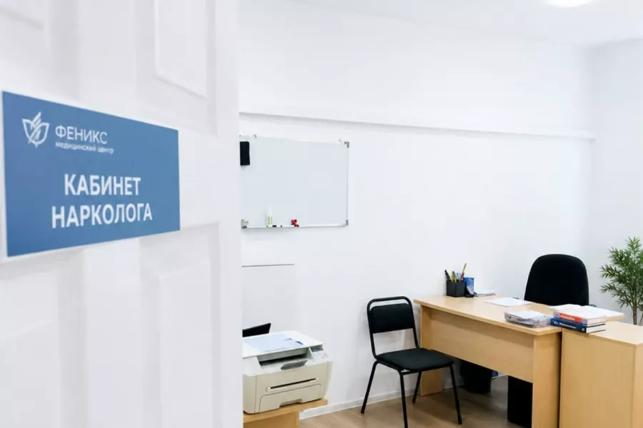 Реабилитационный центр для наркозависимых в Котельникове