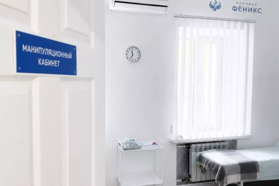 Наркологическая помощь в Котельникове
